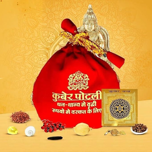 Kuber Potli for Home – Invite Wealth, Prosperity & Divine Blessings